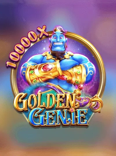cx666